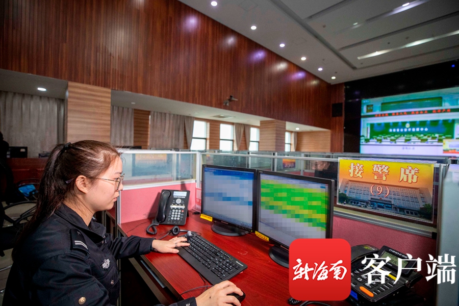 警察节海南,警察节节目