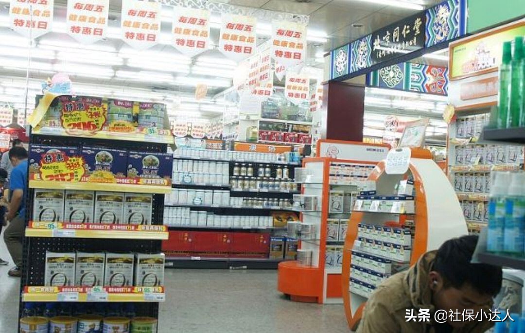 职工医保卡里的钱不用会清零吗,医保卡不刷药里面的钱会清零吗