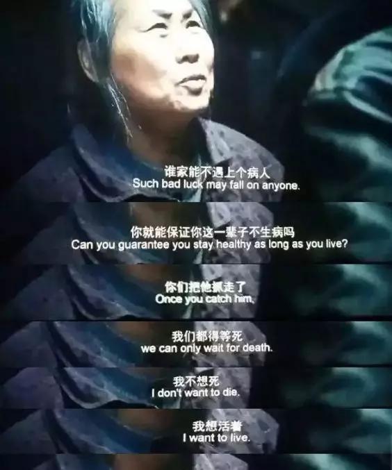 武汉卖假药,武汉假药案件最新