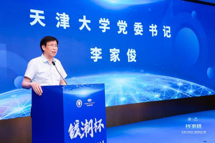 杭州市政府投资的项目,杭州2023扶持创业项目