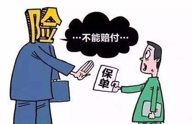 平安保险理赔出现争议怎么解决,平安车险受害方理赔流程