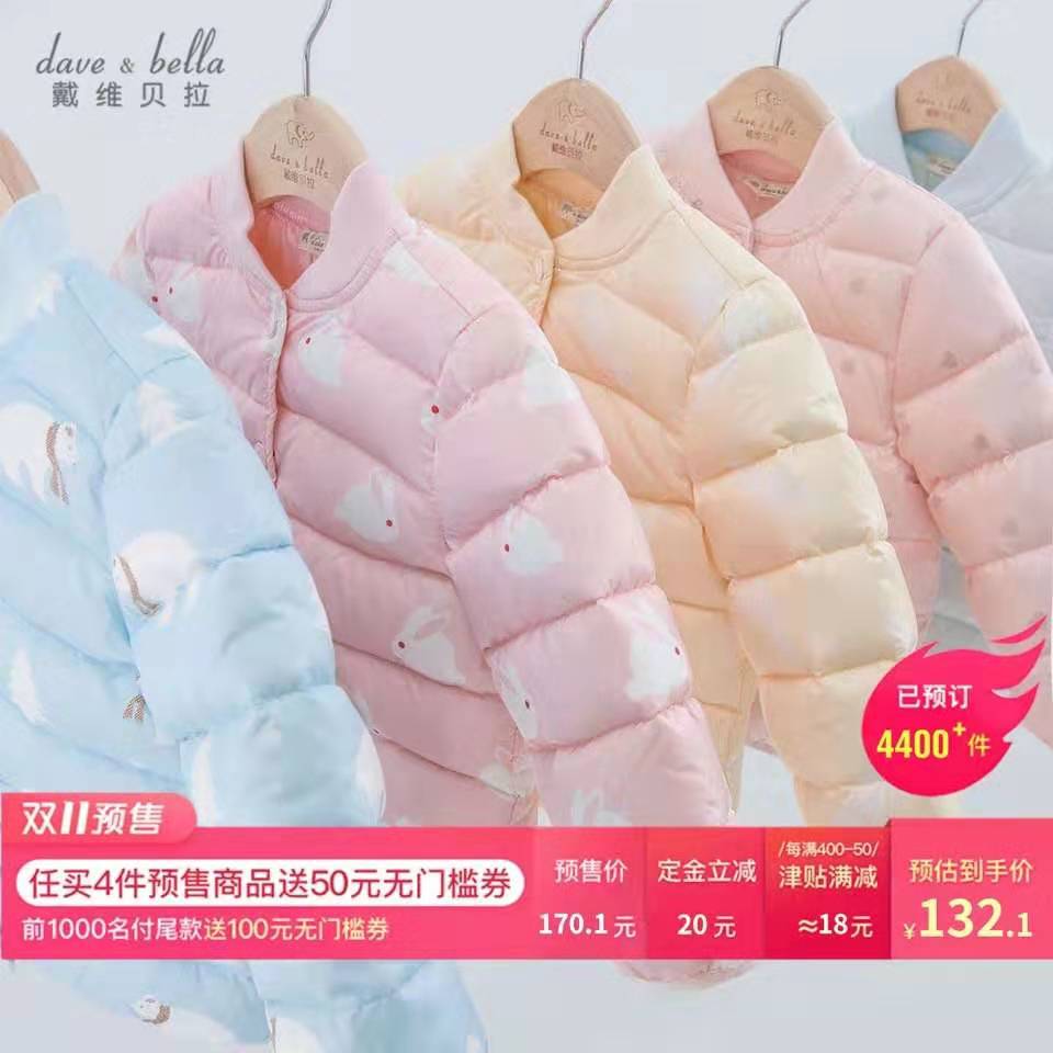 双十一好物推荐必买清单,双十一必买的十件东西