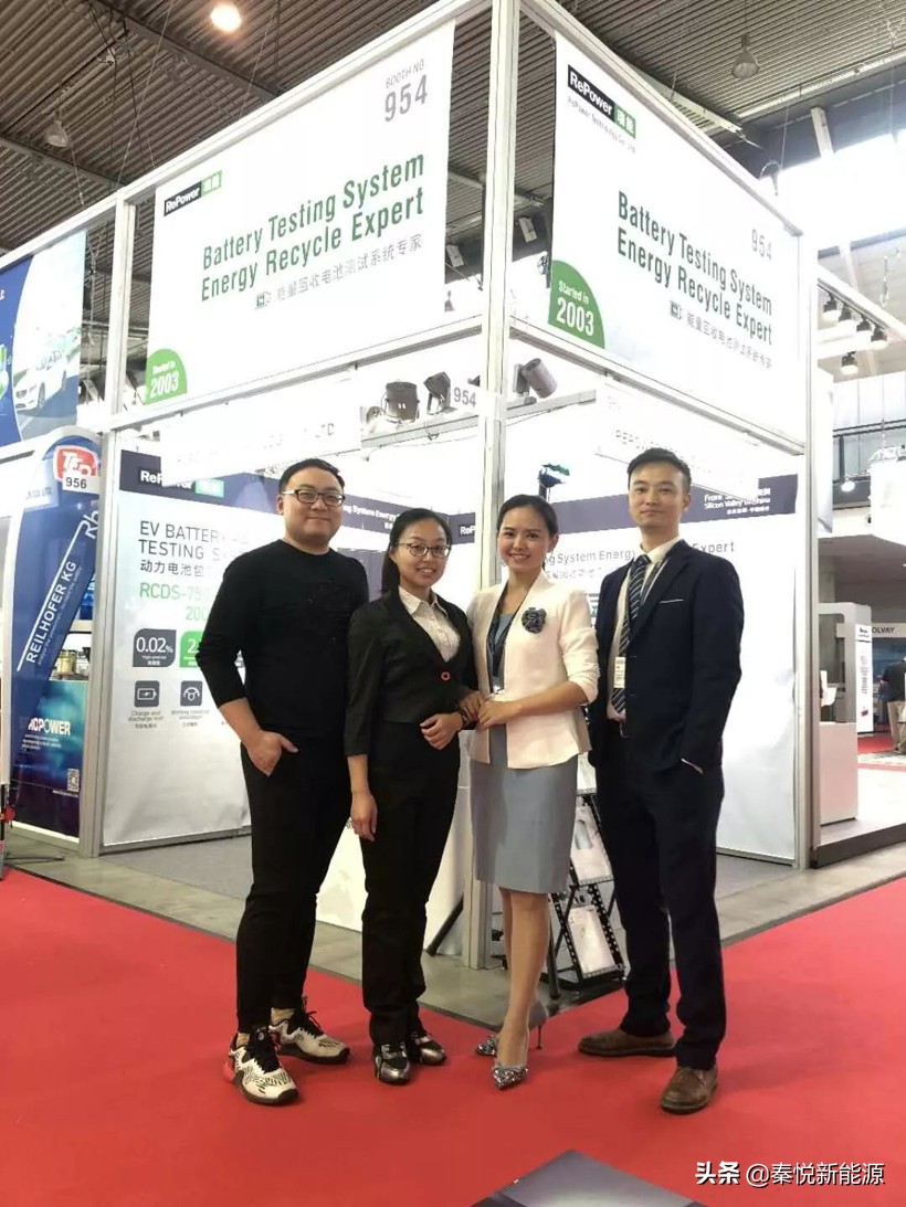 瑞能新能源中国,瑞能电池设备