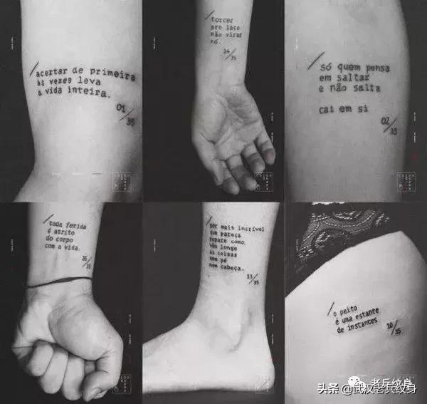 为什么父母不让纹身,成年了父母还是不让纹身