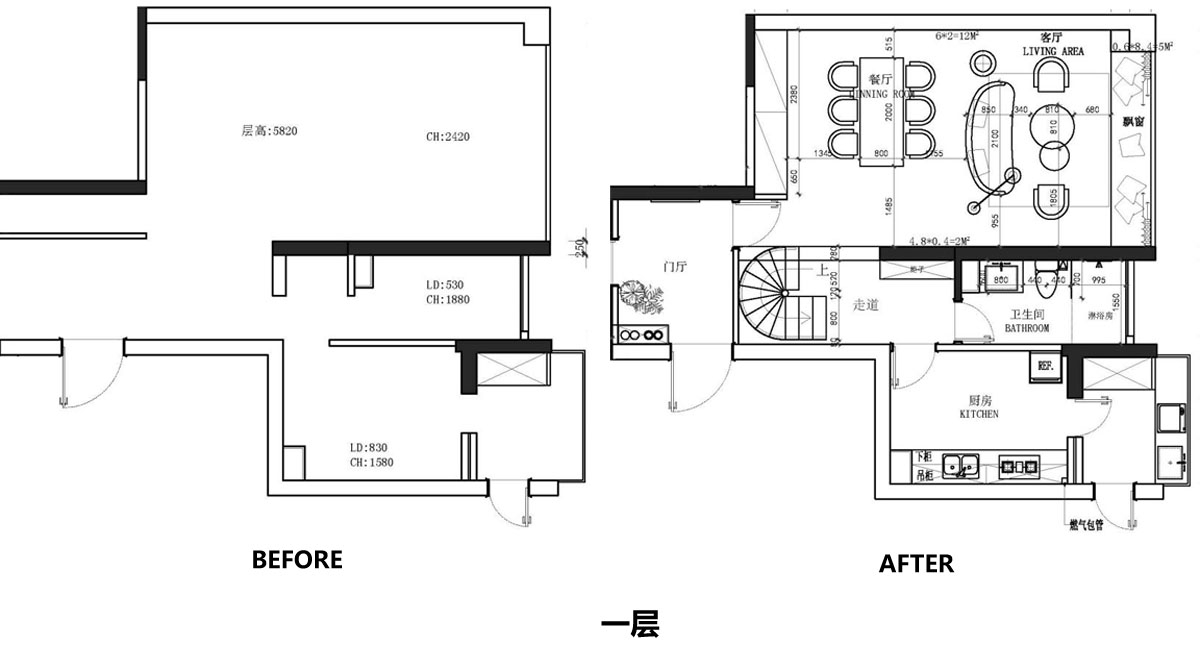 设计师改造十平米出租屋,设计师爆改老房子