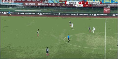 贵州恒丰莫塔角球破门,大连一方2:1贵州恒丰