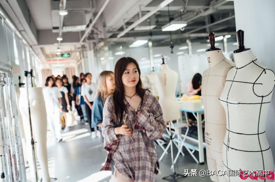 “一起见证梦想起航”记BACA开学典礼 | BACA校内动态