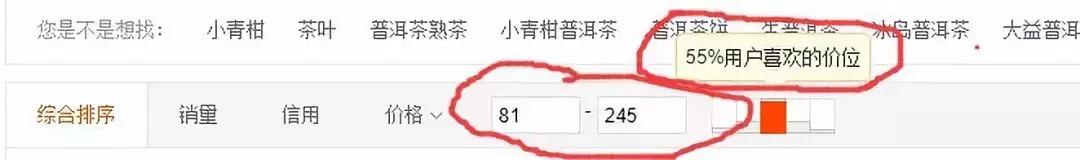 如何找到蓝海产品的优势,怎样找蓝海优质产品