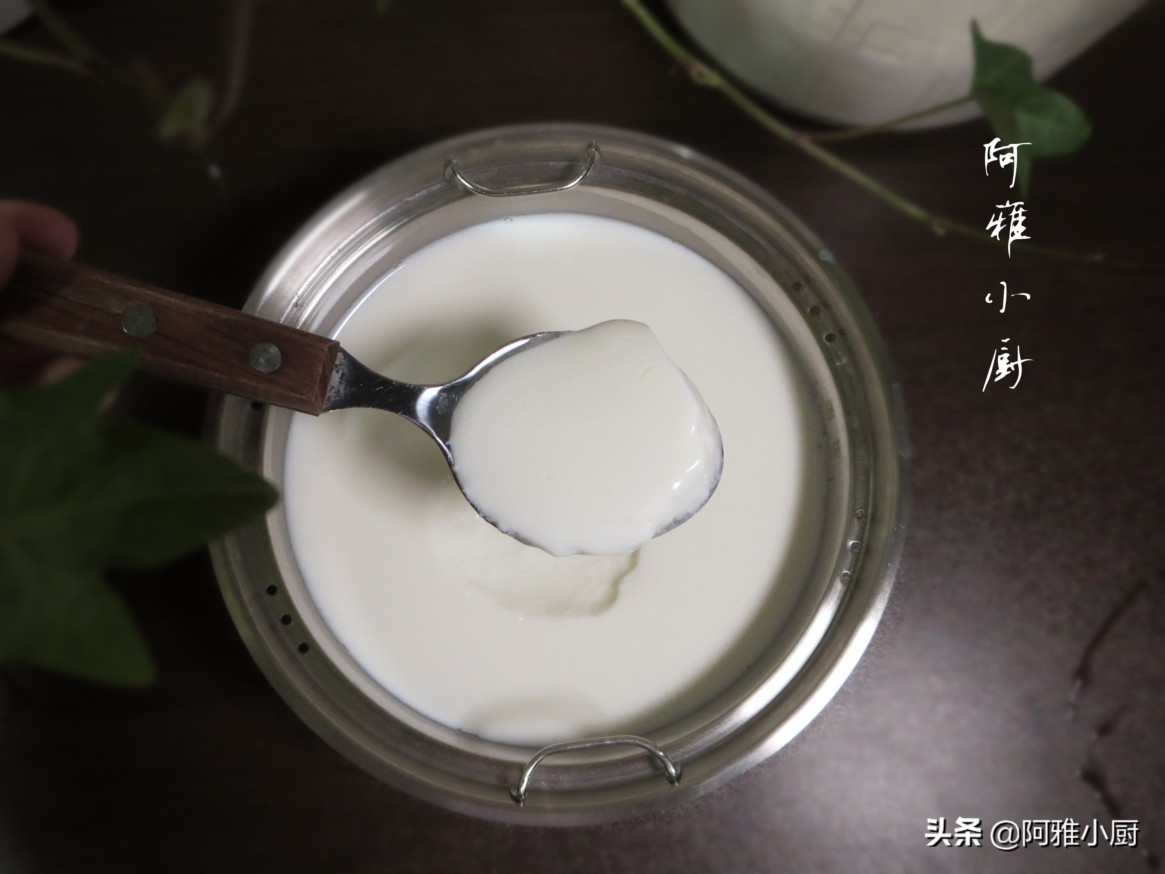 电饭锅做酸奶最简单方法,电饭锅做酸奶制作方法及步骤如下