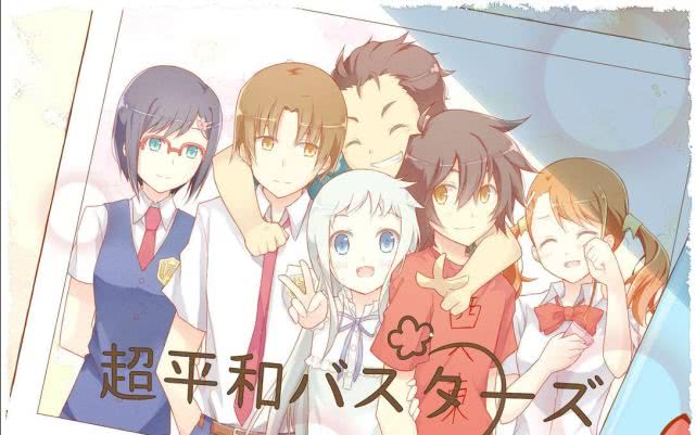 番名太受欢迎了怎么办,番名太受欢迎了该怎么办