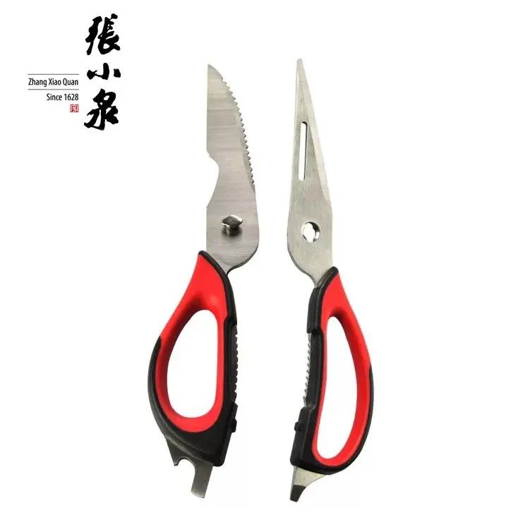 厨房美食神器哪个好用,厨房必备的十二个神器测评