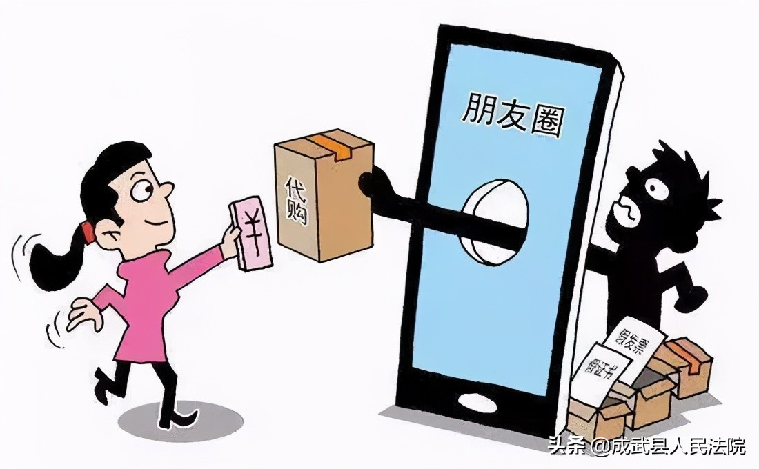 代购买海蓝之谜为啥没盒子,朋友圈卖海蓝之谜小样