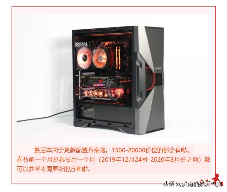 笔记本显卡和台式机cpu天梯图,手机cpu天梯图2020年