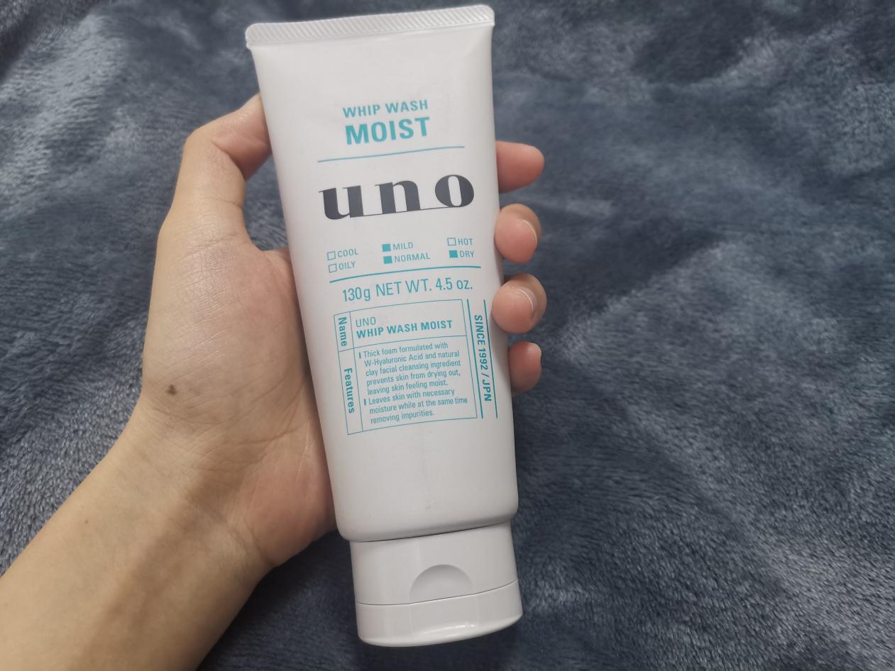 公认最好用的男士洗面奶排名前十,推荐几款超级好用的男士洗面奶