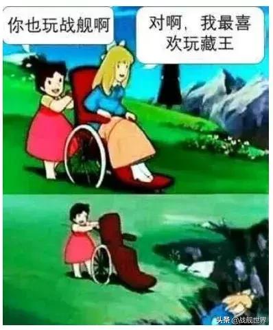 美鸡德堡今犹在不见当年点歌王！当年嚣张的藏王现在怎么样了？