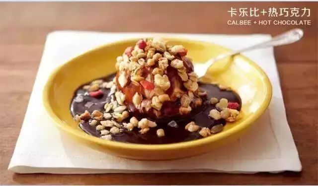 卡乐比麦片平价替代,卡乐比水果麦片