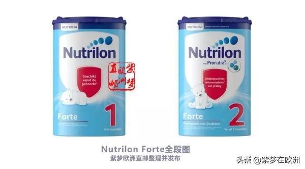 牛栏奶粉怎么选,荷兰奶粉牛栏和herobaby哪个好