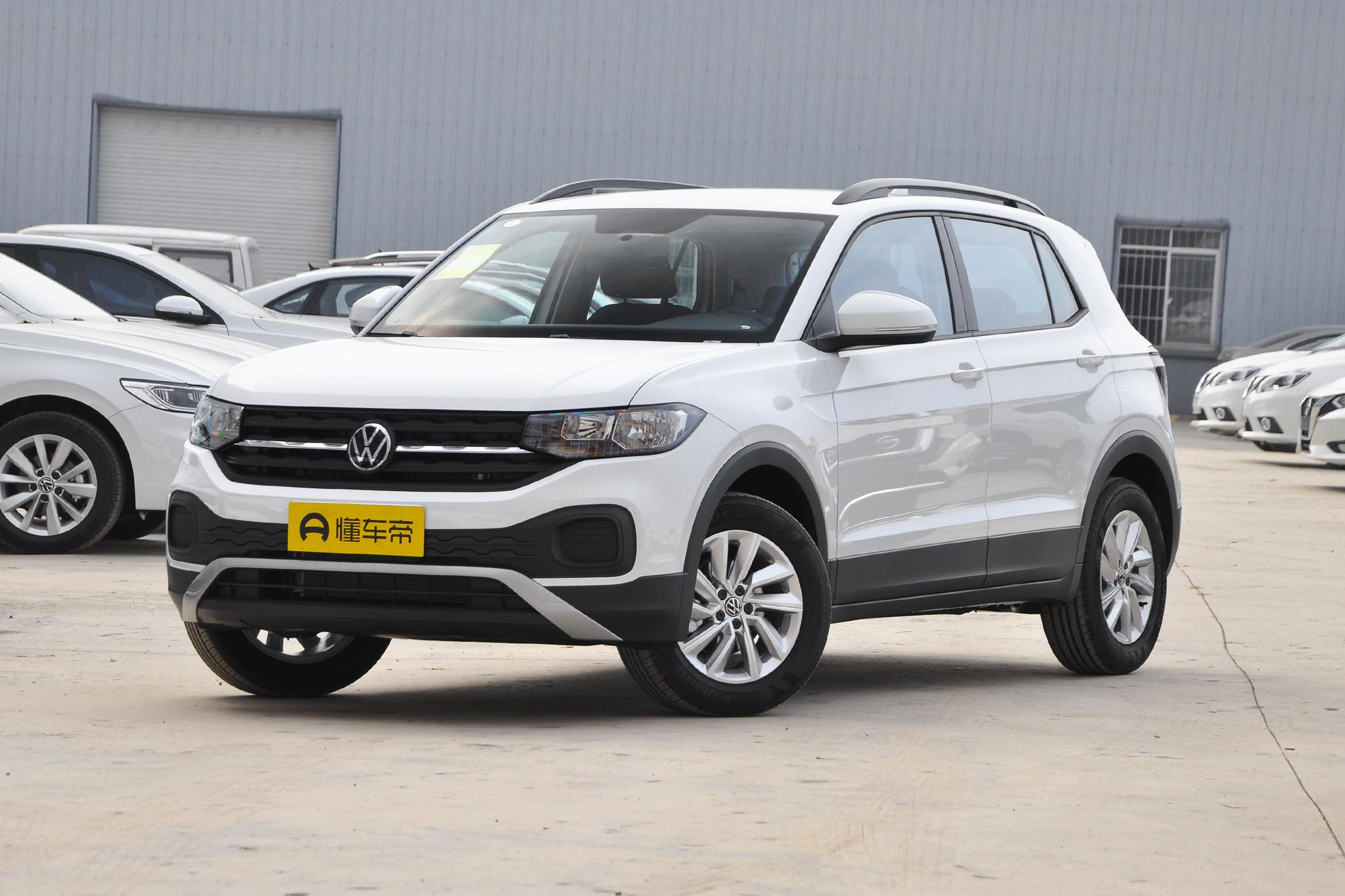 探岳电瓶亏电怎么启动,皓影电瓶亏电故障灯全亮怎么解决