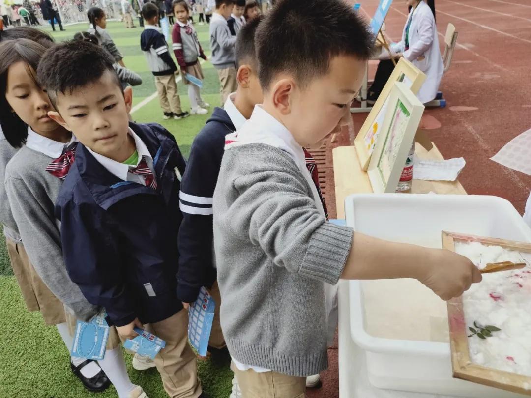 智慧为帆,快乐为桨——华阳中学附属小学一五班探险记