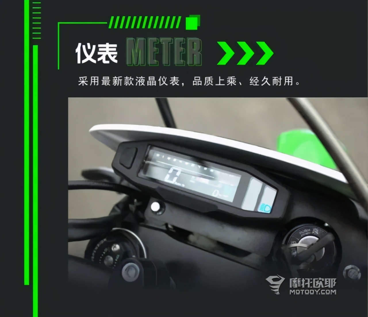 新款战狼250配置,最贵最霸气越野国产车