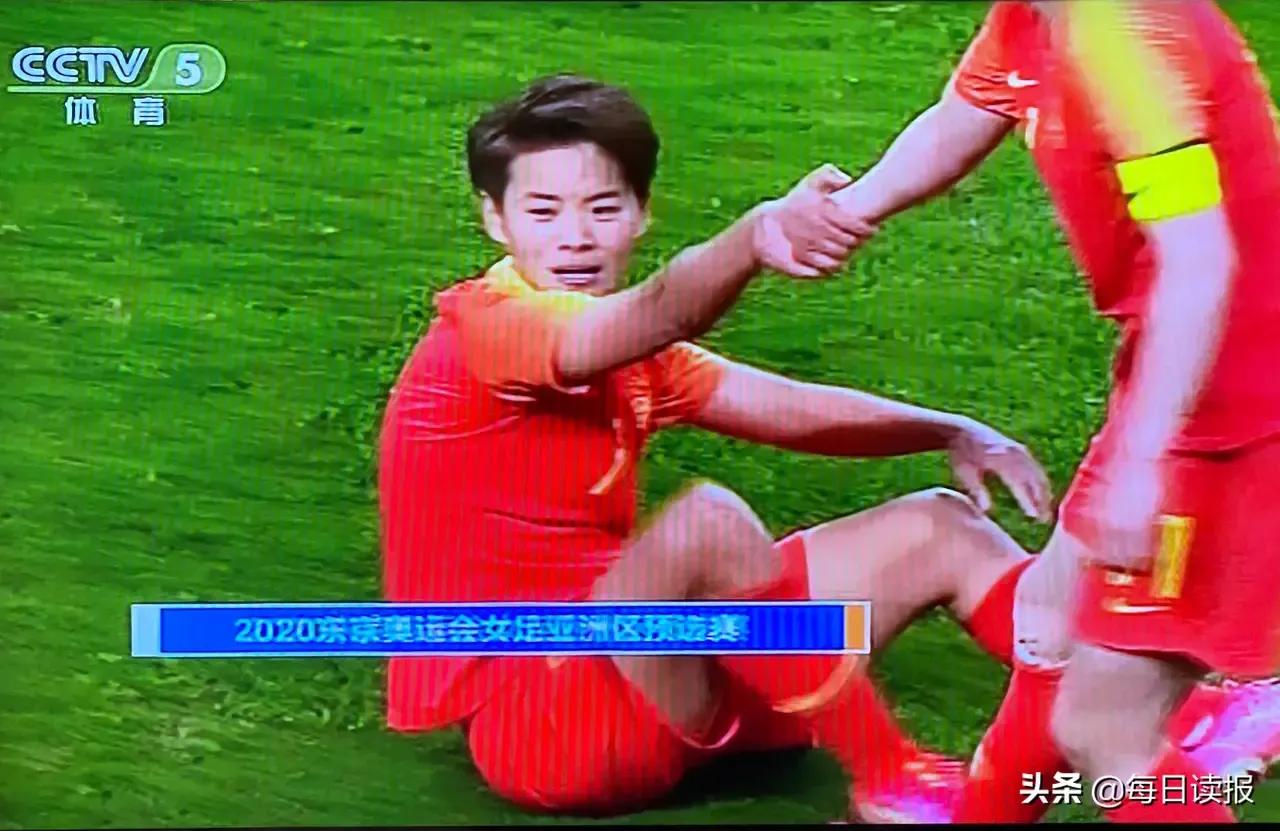 中国女足王霜歌曲,赞女足七绝诗