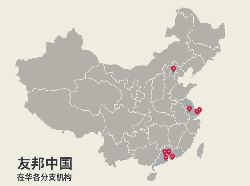 友邦保险到底怎么样,友邦保险哪款产品比较好