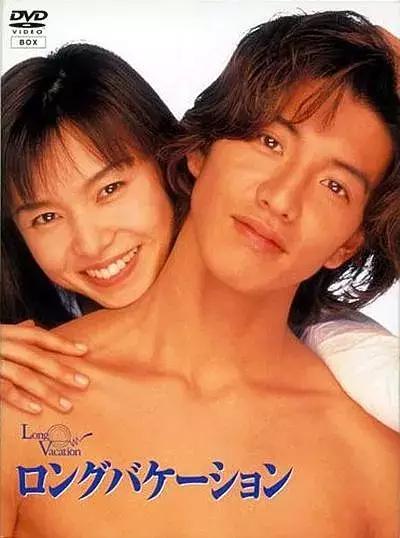 昭和日本男儿,昭和时代男儿