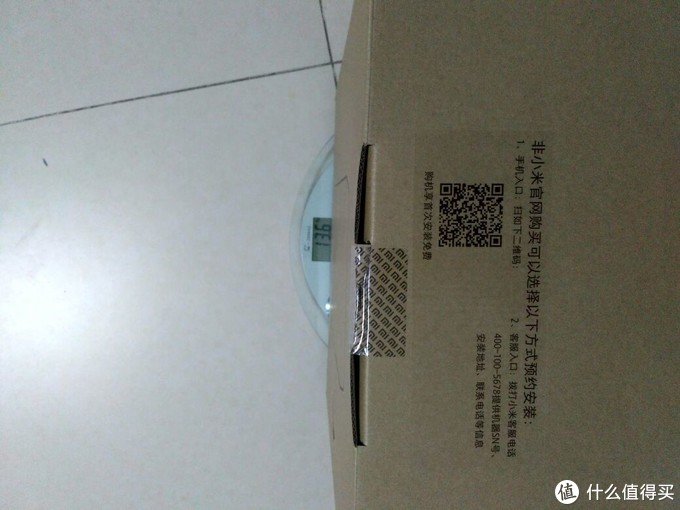 小米净水器双11多少钱,小米净水器双112018