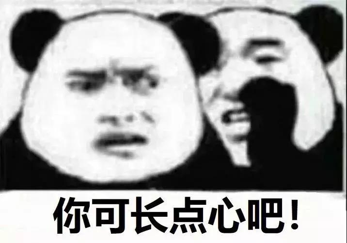 女子向大学生买口罩被骗,买口罩被骗12万报警