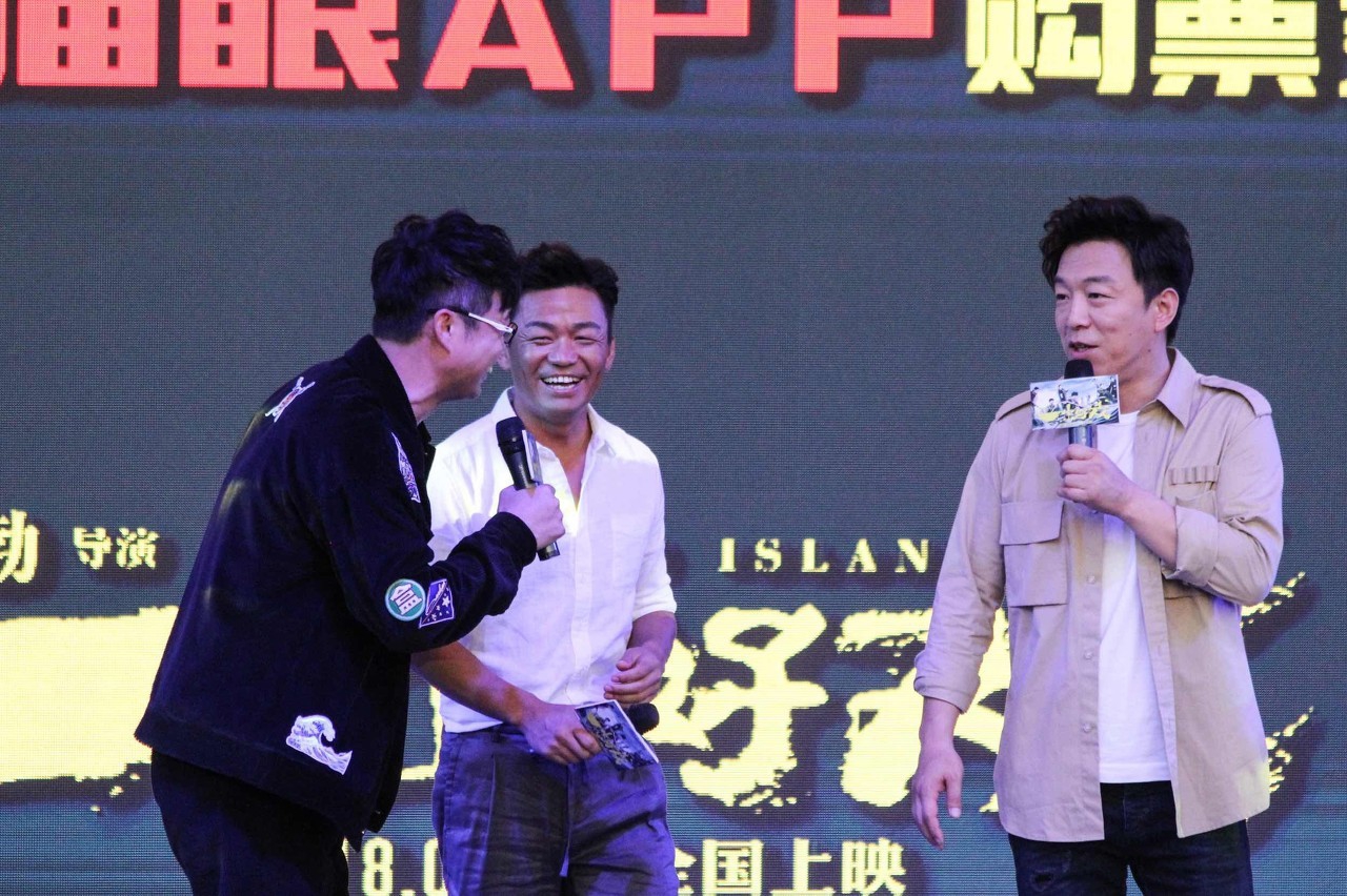 王宝强盲井解说,王宝强神作盲井