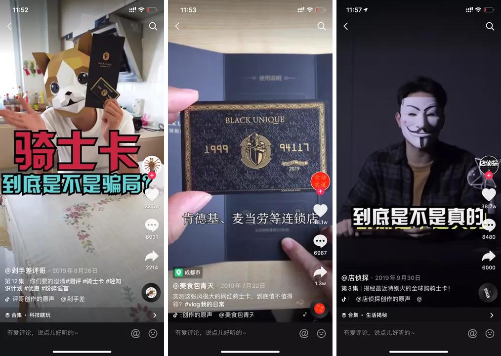 有哪些薅羊毛的卡,薅羊毛省钱卡