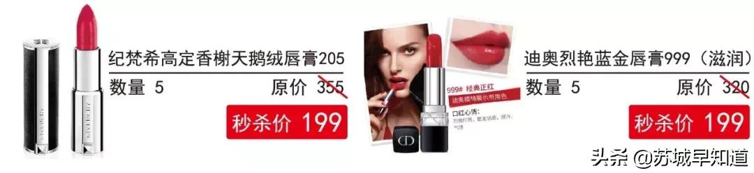 dior999优惠券,dior999直播到手价