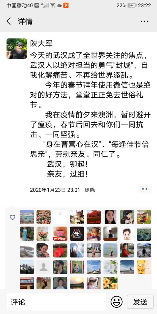 把孤独留给自己却不能入眠,把孤独留给自己现场版