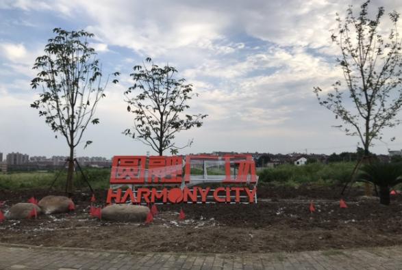 无锡商业中心现在怎么样了,无锡商业新消息