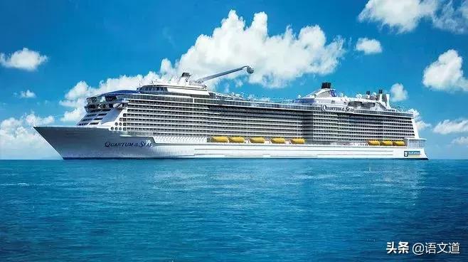 一篇颠覆你认知的文章,一张头等舱船票深度好文