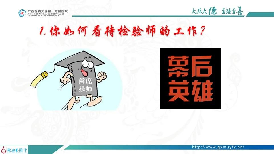 归去也无风雨也无晴出自哪篇诗文,归去也无风雨也无晴完整诗词