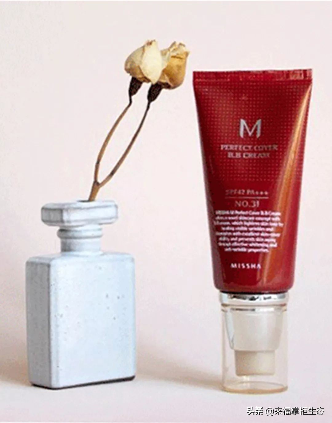 missha谜尚大红bb霜旧款,missha谜尚大红bb霜50ml