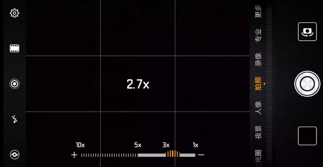 华为手机相机技巧及使用方法,华为手机自带什么相机