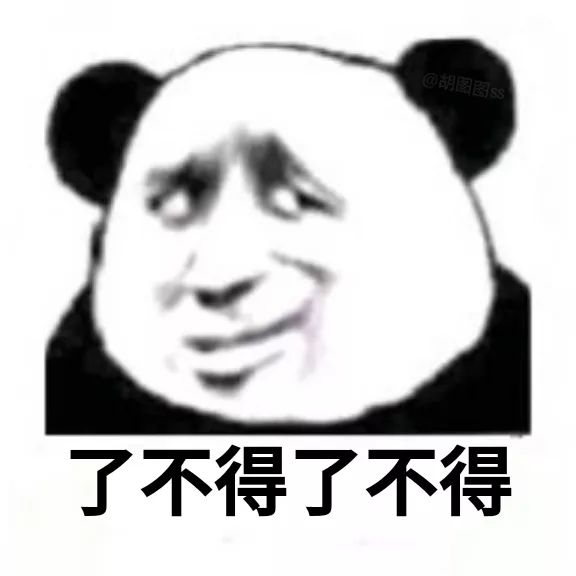 国民大牌服饰,国民大牌牌子货