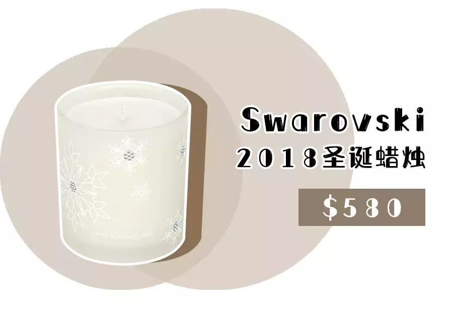 便宜又好闻的香氛蜡烛,轻奢香氛蜡烛