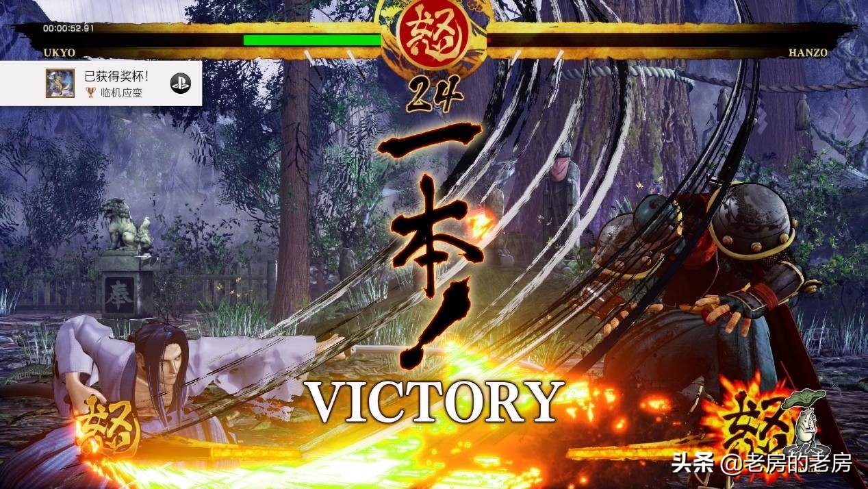 拯救PS4扩展游戏空间WD_BLACKP50固态移动硬盘上手