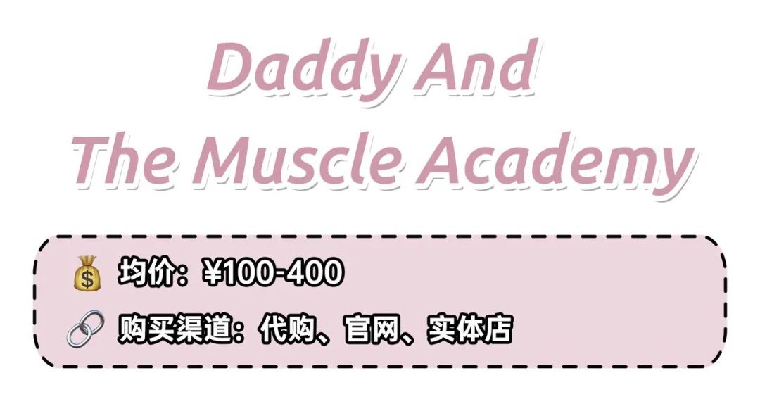 zara和优衣库衣服风格,比zara和优衣库高级的品牌