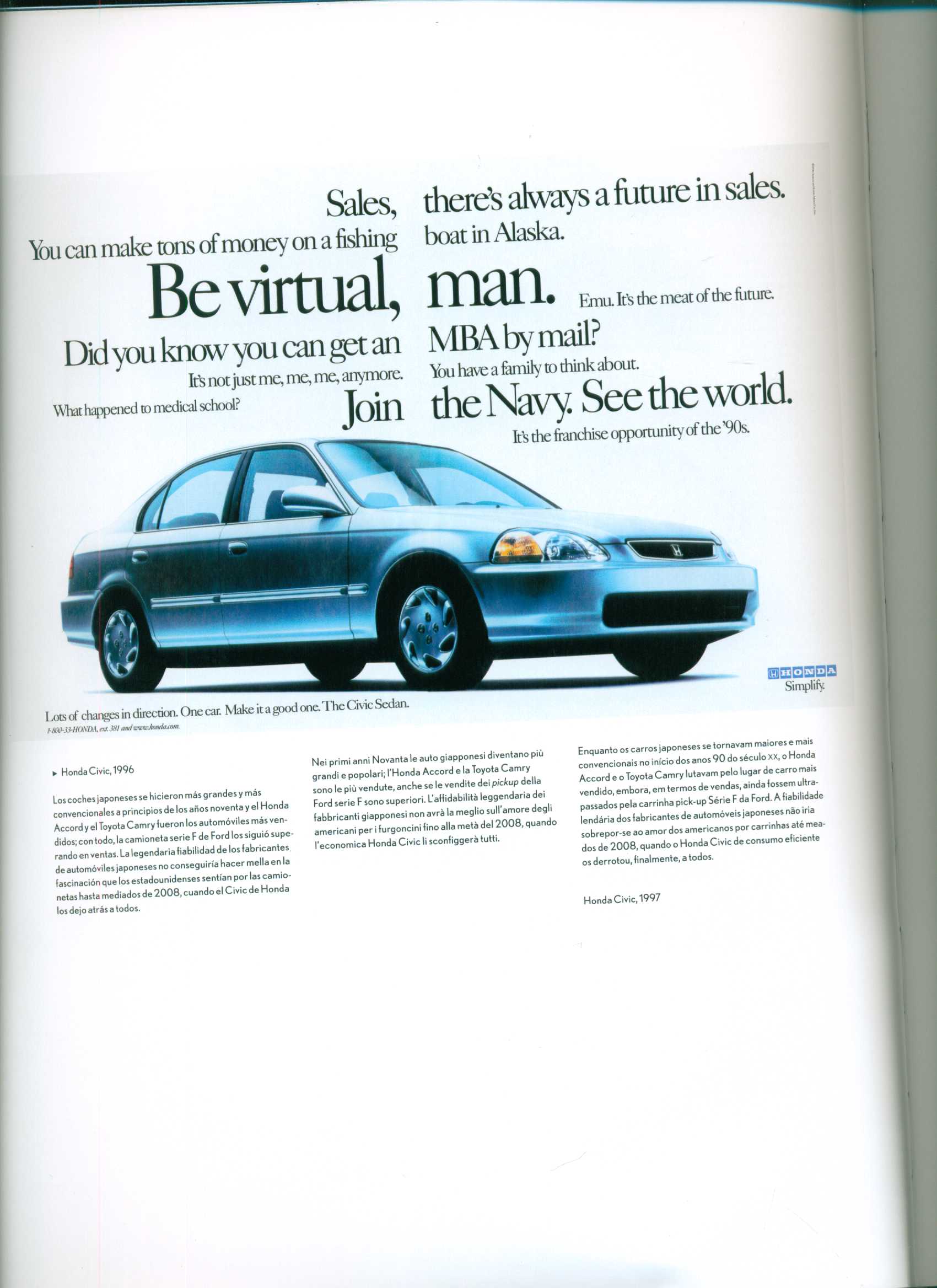 上世纪80年代的汽车广告,菲亚特汽车平面广告海报欣赏