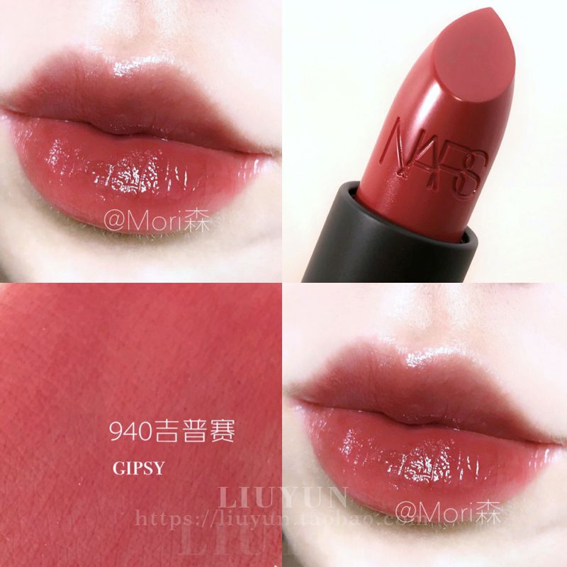 双十一圣罗兰口红能便宜多少,十大口红色号推荐大全