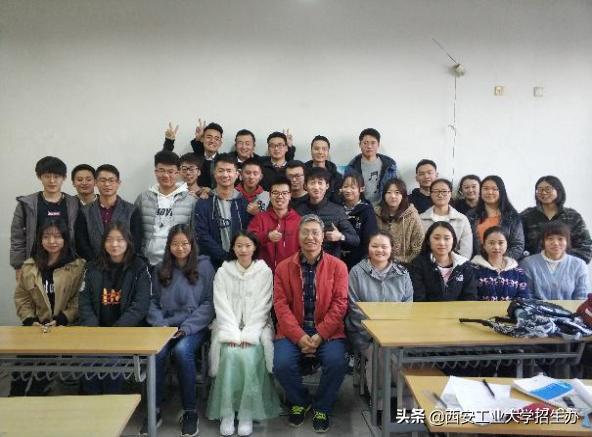 西安工大“神仙班级”：入职国企，18人前往中科院等名校深造