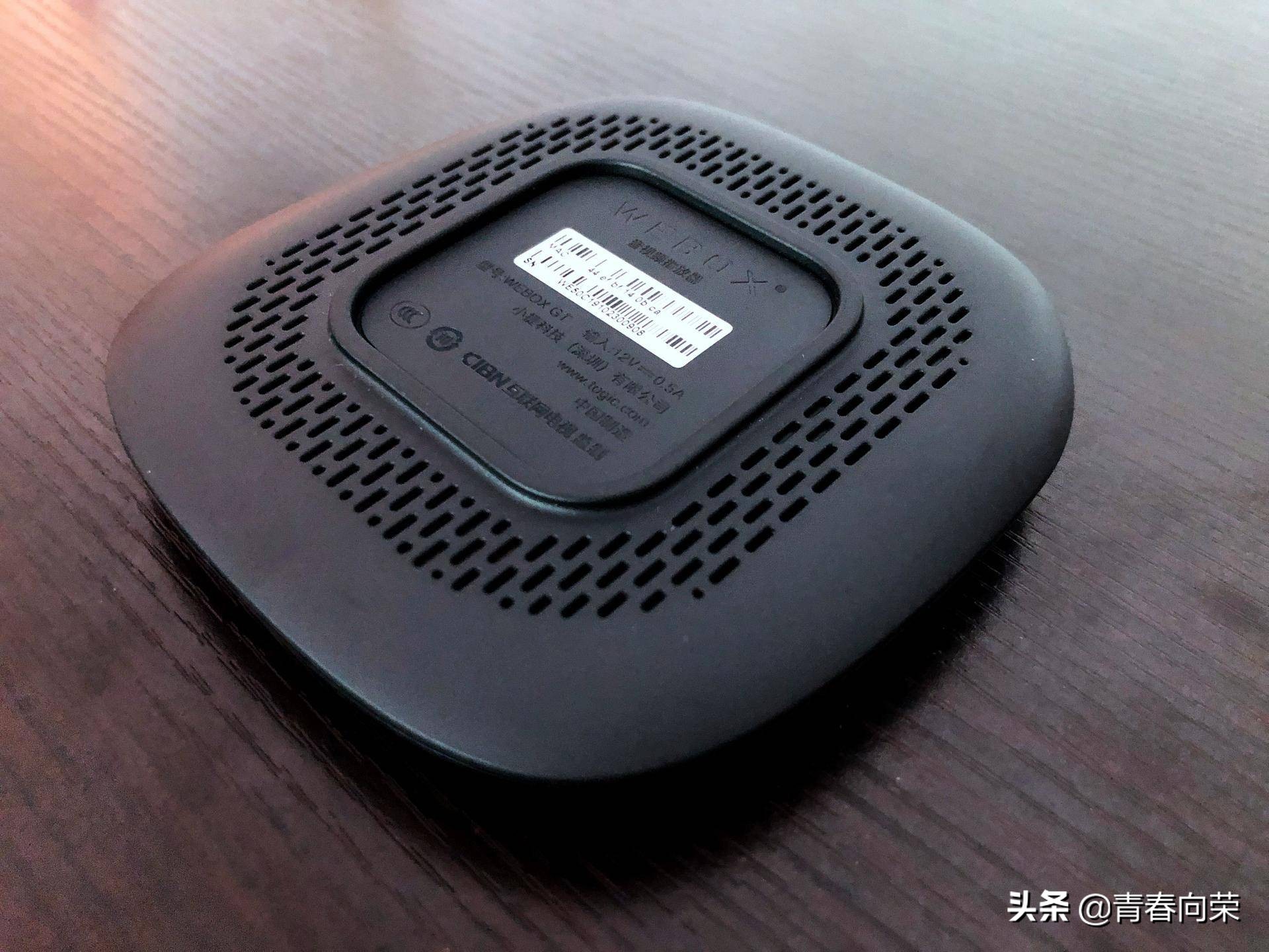 泰捷weboxwe60pro4k高清电视盒子,泰捷WEBOXGT电视盒子