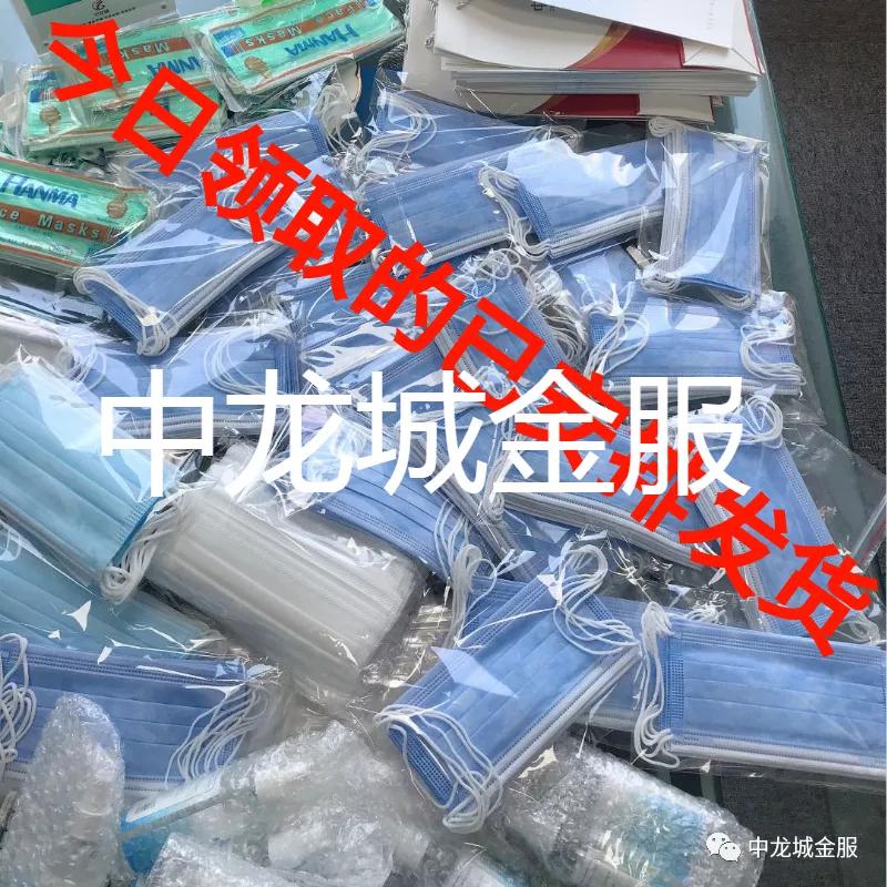 解决燃眉之急雪中送炭,雪中送炭解燃眉之急下一句