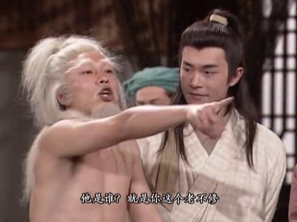 周伯通出桃花岛是天下第一了吗,周伯通带真经为何去了桃花岛