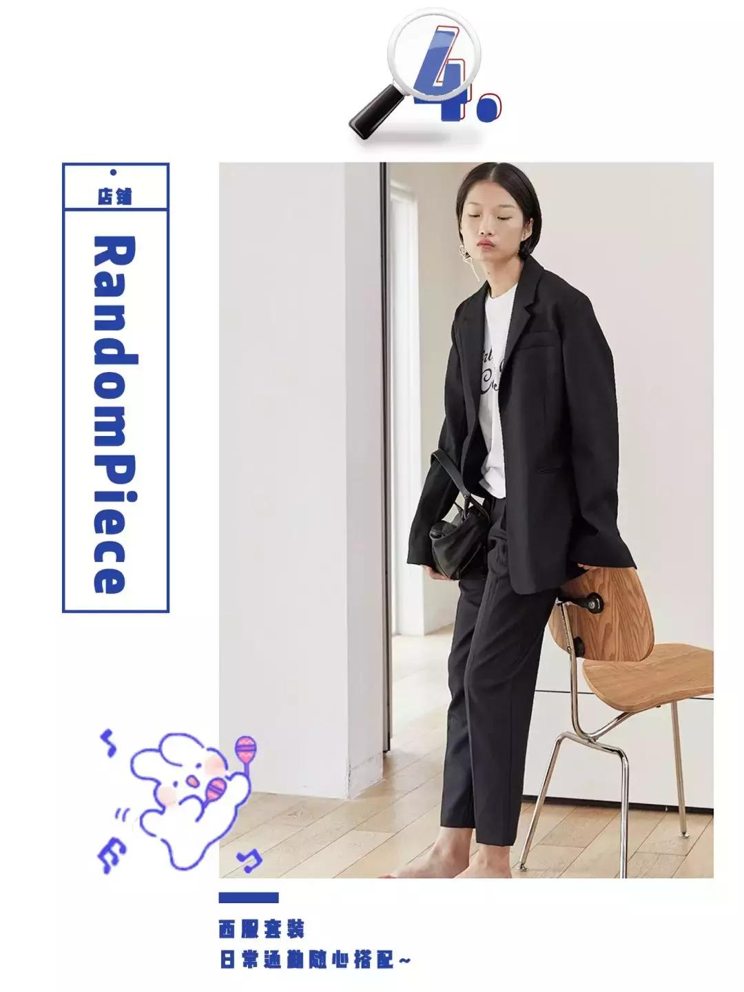 150小个子穿的衣服今年最流行款了,150到180穿什么衣服女