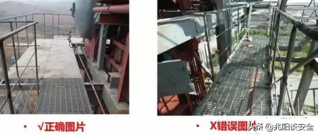 安全隐患识别与判断,常见的安全隐患照片